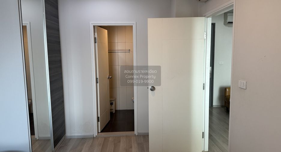 Wohnung zur Miete mit 1 Zimmer in Huai Khwang, Bangkok