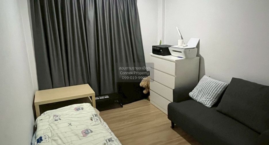 Reihenhaus zur Miete mit 3 Zimmer in Prawet, Bangkok