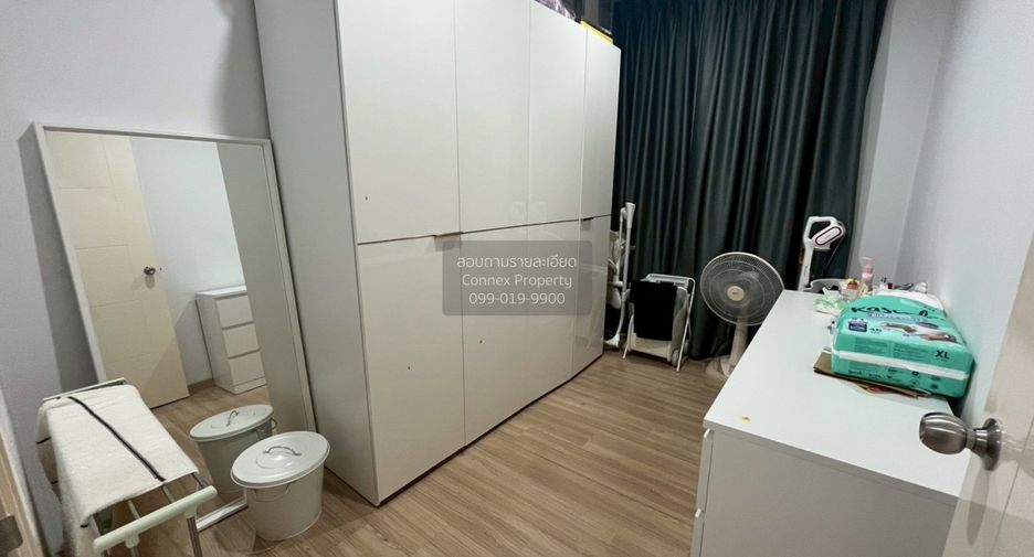 Reihenhaus zur Miete mit 3 Zimmer in Prawet, Bangkok