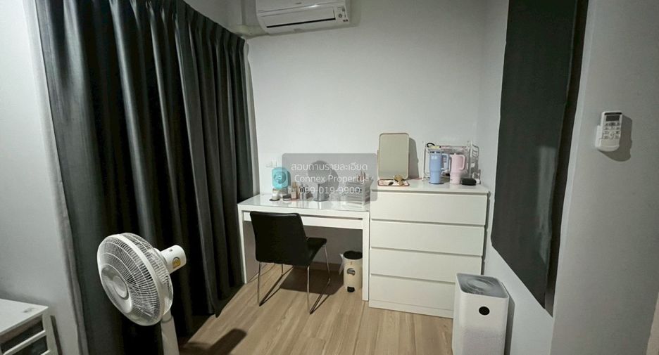 Reihenhaus zur Miete mit 3 Zimmer in Prawet, Bangkok