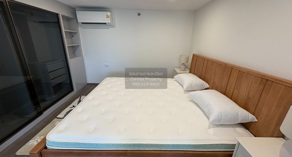 For rent 1 bed condo in Chatuchak, Bangkok
