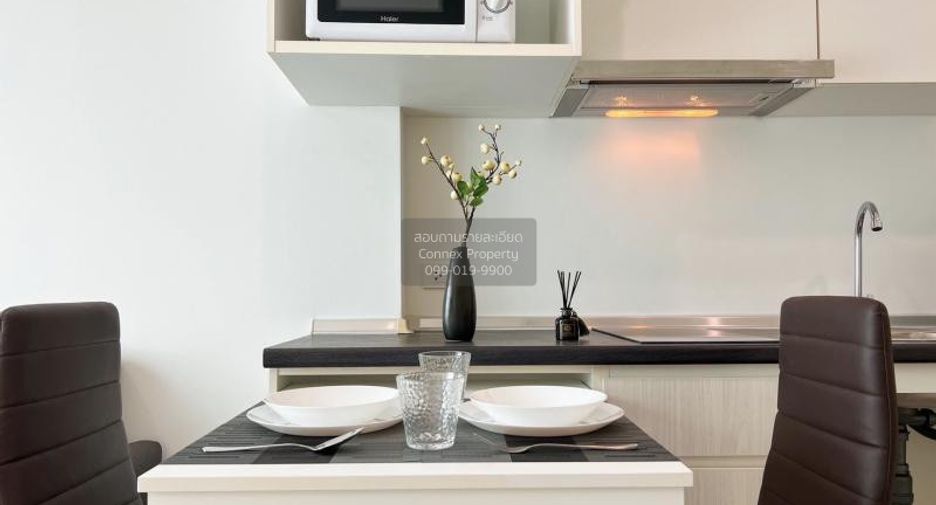 For rent 1 bed condo in Suan Luang, Bangkok