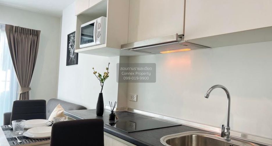 For rent 1 bed condo in Suan Luang, Bangkok