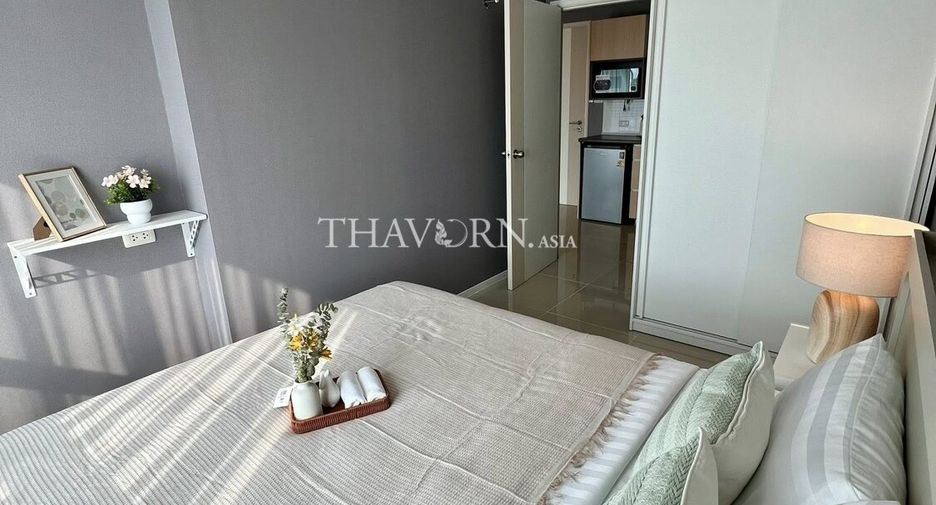 Продажа 1 кровать кондо 