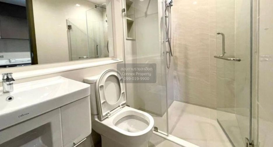 Wohnung zur Miete mit 1 Zimmer in Chatuchak, Bangkok