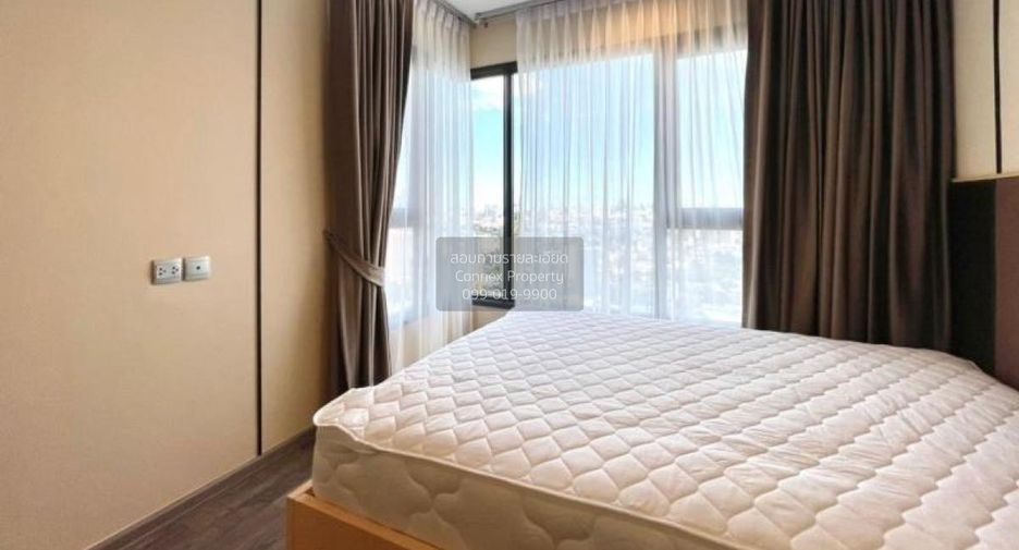 Wohnung zur Miete mit 1 Zimmer in Chatuchak, Bangkok