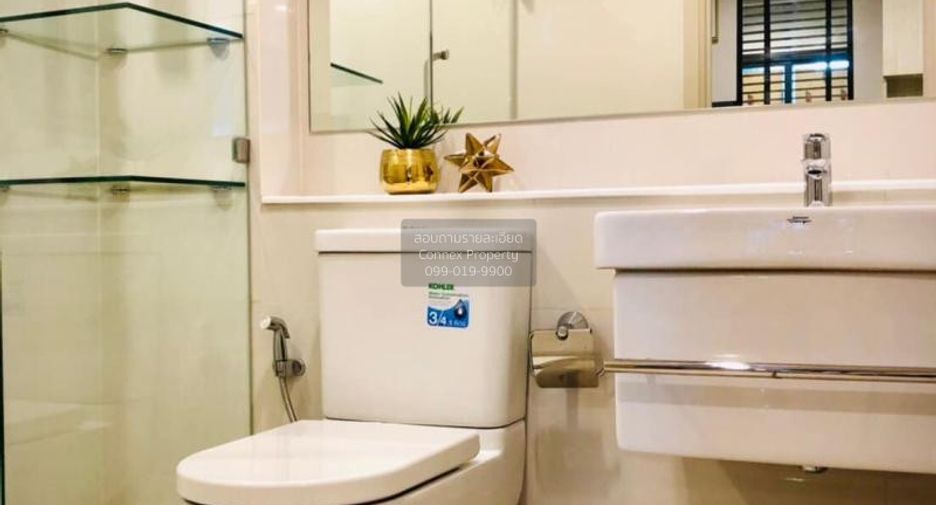 For rent 1 bed condo in Pathum Wan, Bangkok