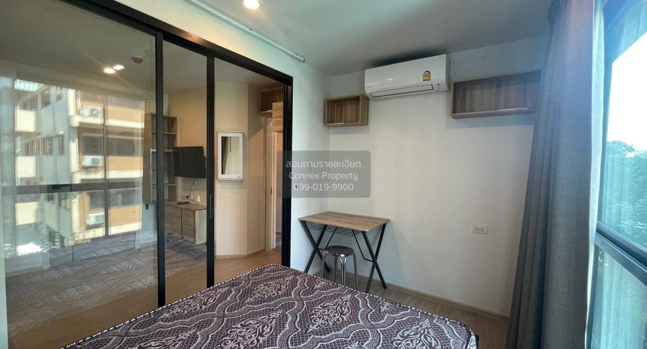 For rent 1 bed condo in Huai Khwang, Bangkok