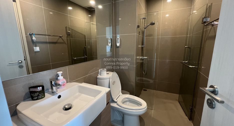 For rent 2 bedrooms condo in Huai Khwang, Bangkok