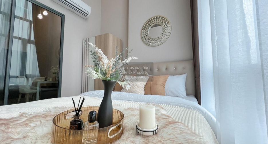À louer 2 chambres condo à Bang Sue, Bangkok