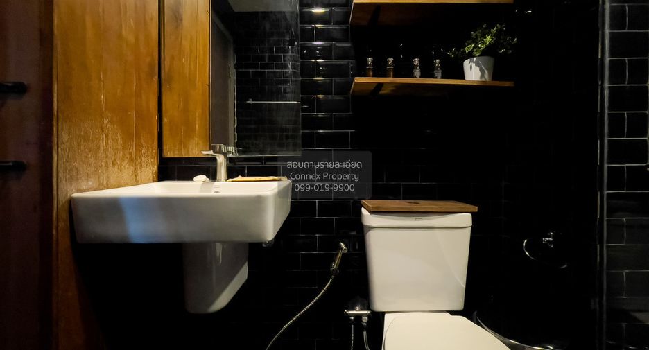 Condo en alquiler de 2 habitaciones en Watthana, Bangkok