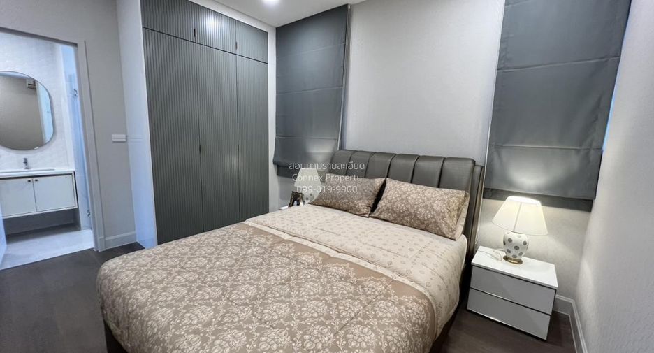 Haus zur Miete mit 4 Zimmer in Saphan Sung, Bangkok