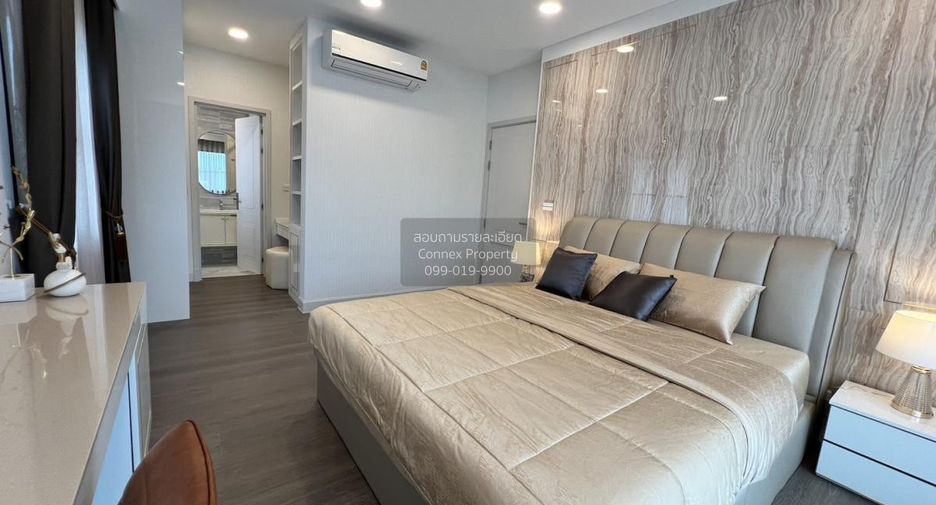 Haus zur Miete mit 4 Zimmer in Saphan Sung, Bangkok