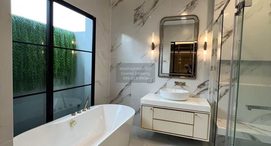 Haus zur Miete mit 4 Zimmer in Saphan Sung, Bangkok