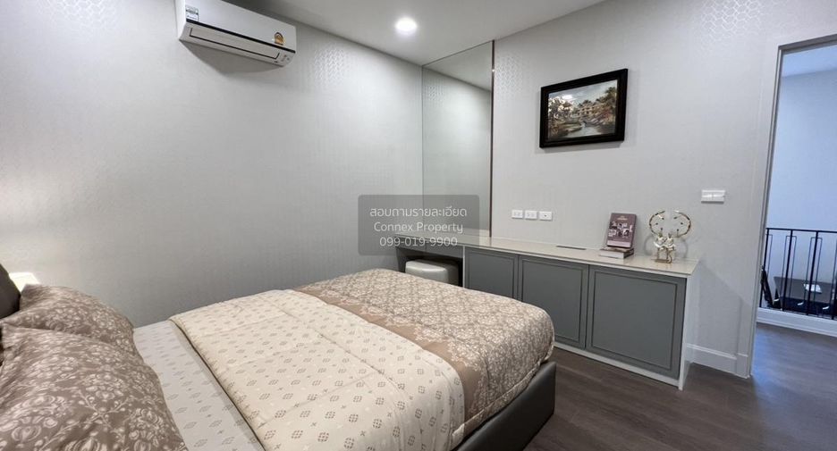 Haus zur Miete mit 4 Zimmer in Saphan Sung, Bangkok