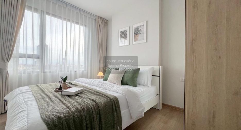 For rent 1 bed condo in Bang Phlat, Bangkok