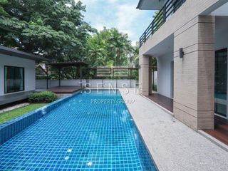 For rent 4 bedrooms house in Huai Khwang, Bangkok