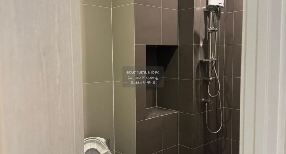 For rent 1 bed condo in Chom Thong, Bangkok
