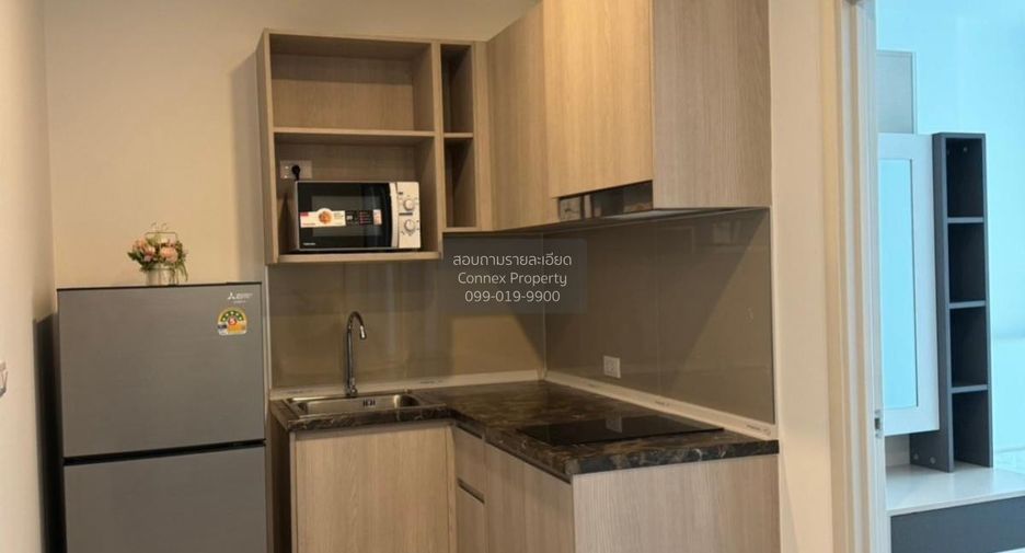 For rent 1 bed condo in Chom Thong, Bangkok