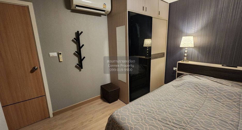 For sale 2 bedrooms condo in Mueang Pathum Thani, Pathum Thani