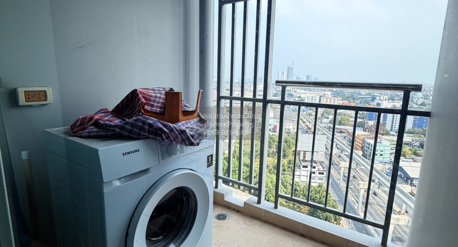 For sale 2 bedrooms condo in Pak Kret, Nonthaburi