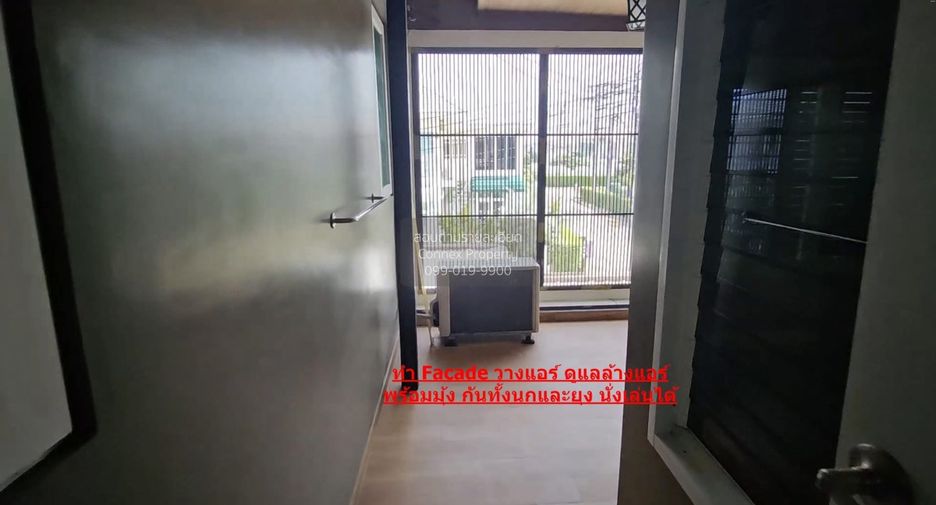 For sale 5 bedrooms house in Bang Yai, Nonthaburi