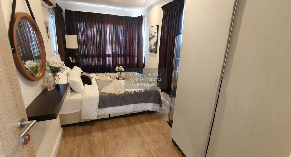 For sale 2 bedrooms condo in Bang Khen, Bangkok