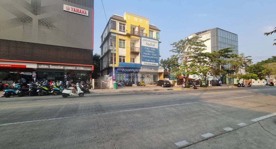 For sale 1 bed land in Lat Phrao, Bangkok