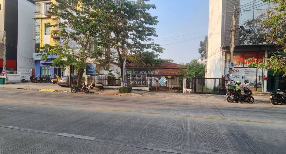 For sale 1 bed land in Lat Phrao, Bangkok