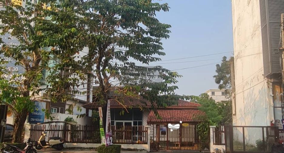 For sale 1 bed land in Lat Phrao, Bangkok