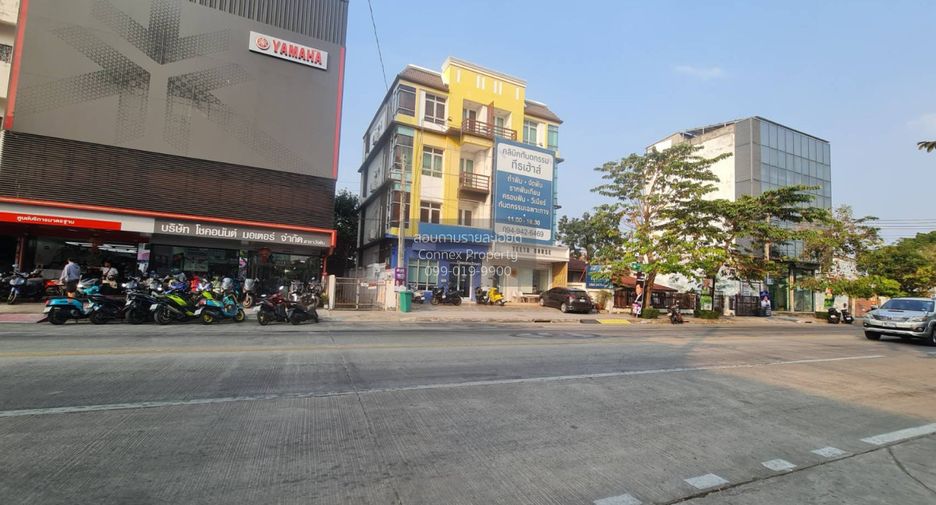 For sale 1 bed land in Lat Phrao, Bangkok