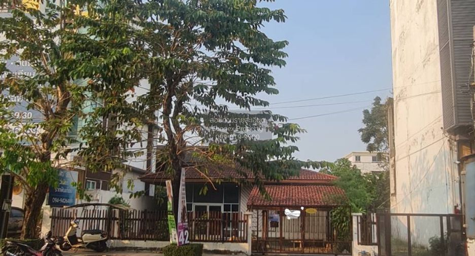 For sale 1 bed land in Lat Phrao, Bangkok