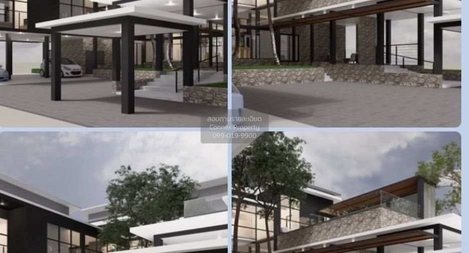For sale 1 bed land in Lat Phrao, Bangkok