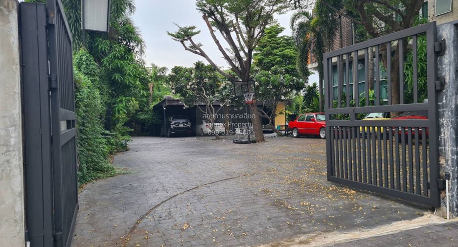 For sale 1 bed land in Lat Phrao, Bangkok