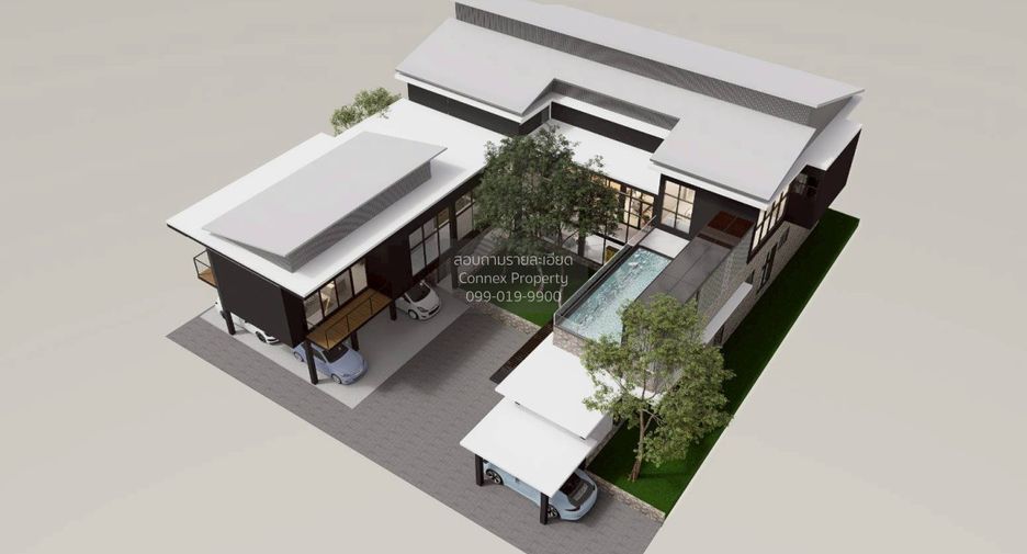 For sale 1 bed land in Lat Phrao, Bangkok