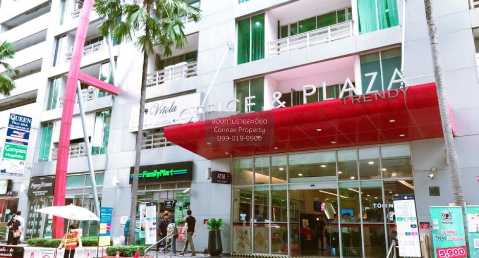 For sale 10 bedrooms condo in Khlong Toei, Bangkok