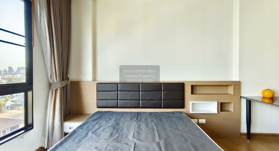 For sale 1 bed condo in Chatuchak, Bangkok