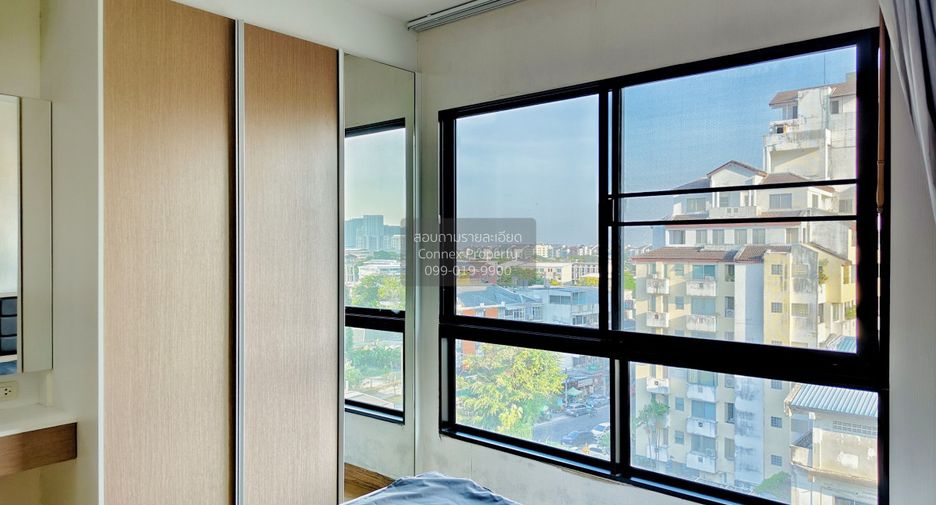 For sale 1 bed condo in Chatuchak, Bangkok