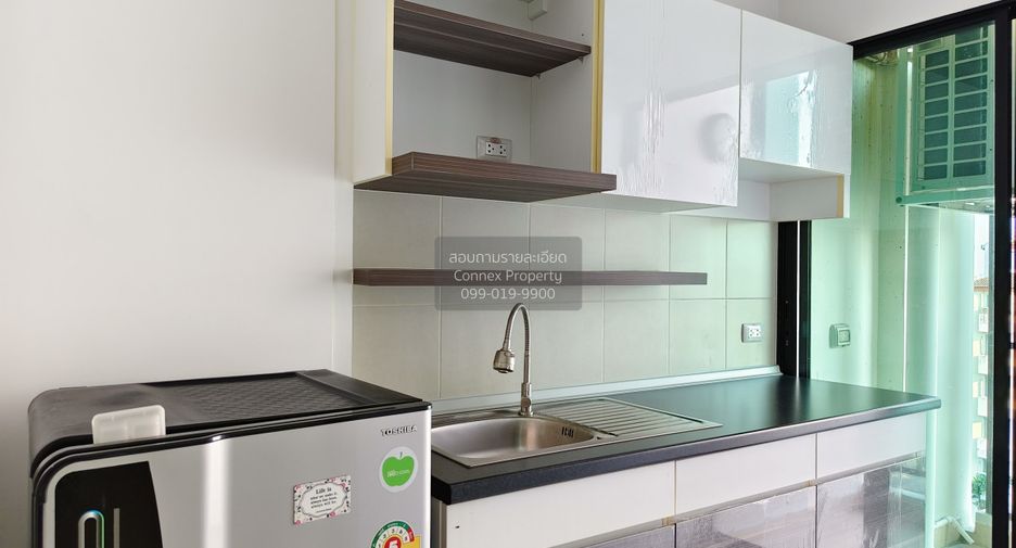 For sale 1 bed condo in Chatuchak, Bangkok