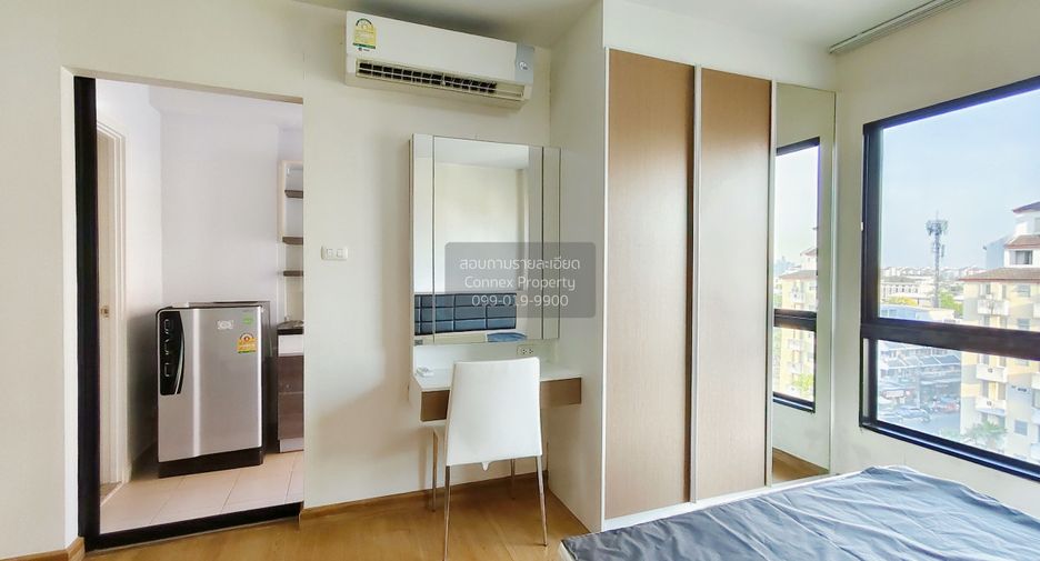 For sale 1 bed condo in Chatuchak, Bangkok