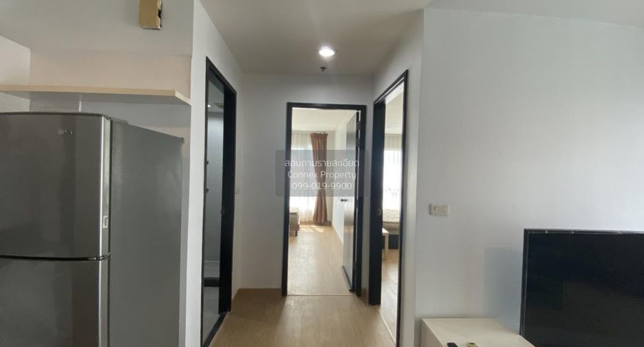 For sale 2 bedrooms condo in Din Daeng, Bangkok