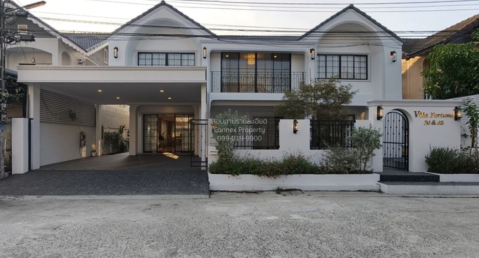 À vendre 5 chambres maison à Lat Phrao, Bangkok