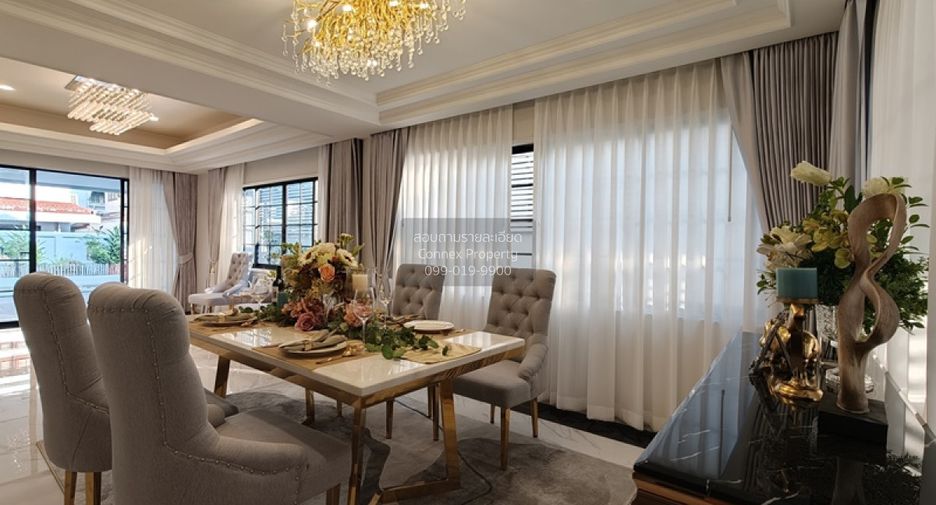 À vendre 5 chambres maison à Lat Phrao, Bangkok