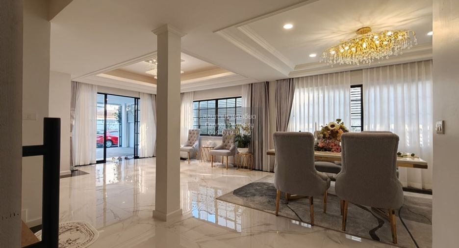 À vendre 5 chambres maison à Lat Phrao, Bangkok