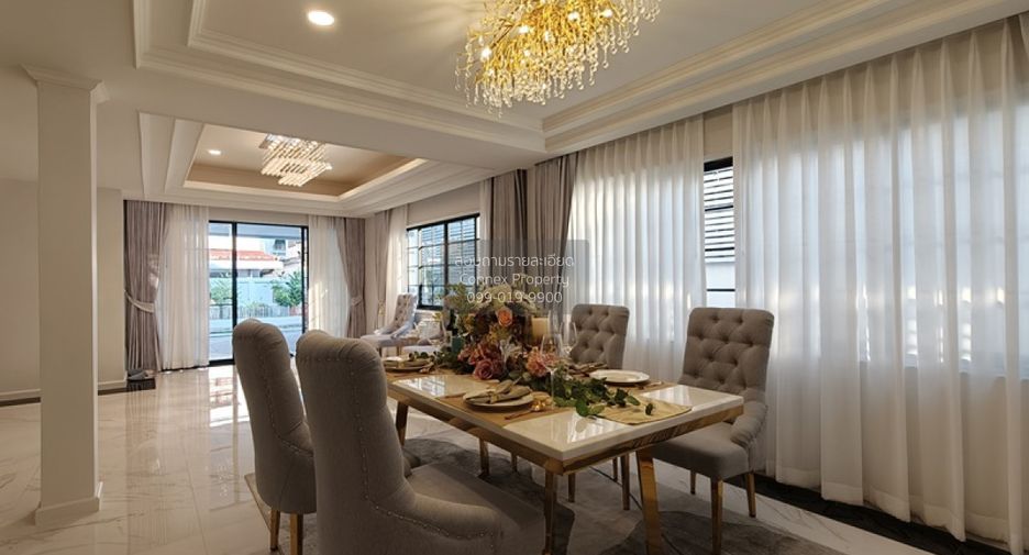 À vendre 5 chambres maison à Lat Phrao, Bangkok