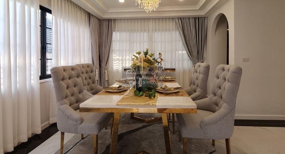 À vendre 5 chambres maison à Lat Phrao, Bangkok