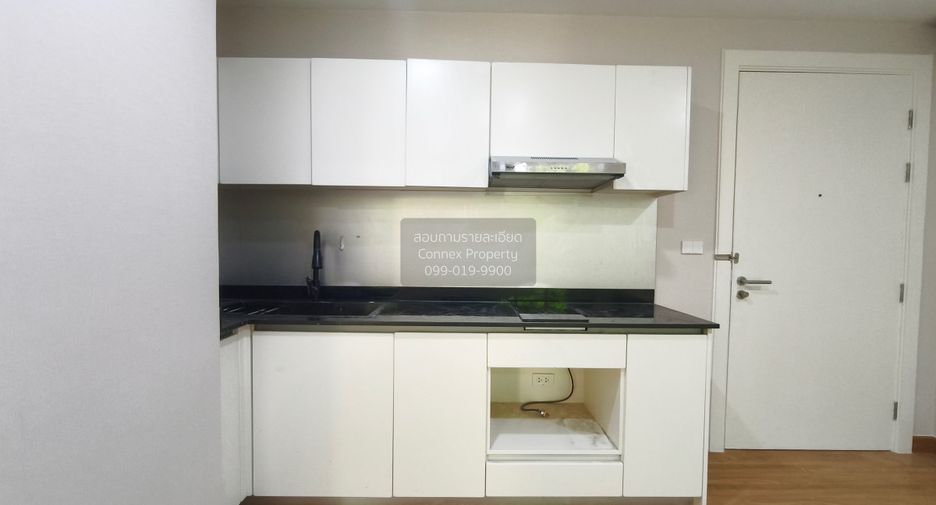 For sale 1 bed condo in Khlong Toei, Bangkok