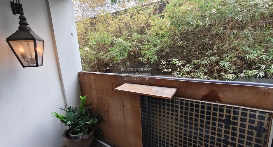 À vendre 1 chambre condo à Khlong Toei, Bangkok