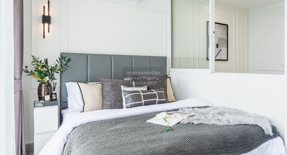 For sale 1 bed condo in Chatuchak, Bangkok