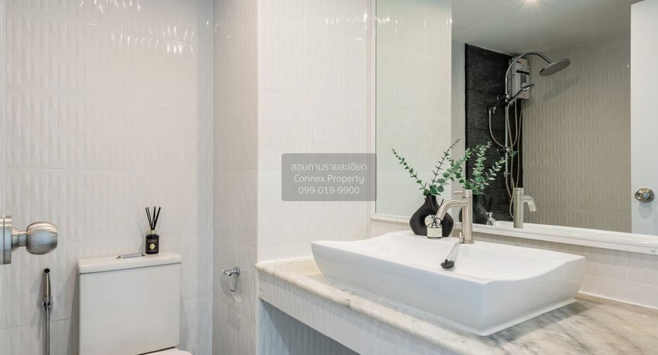 For sale 1 bed condo in Chatuchak, Bangkok